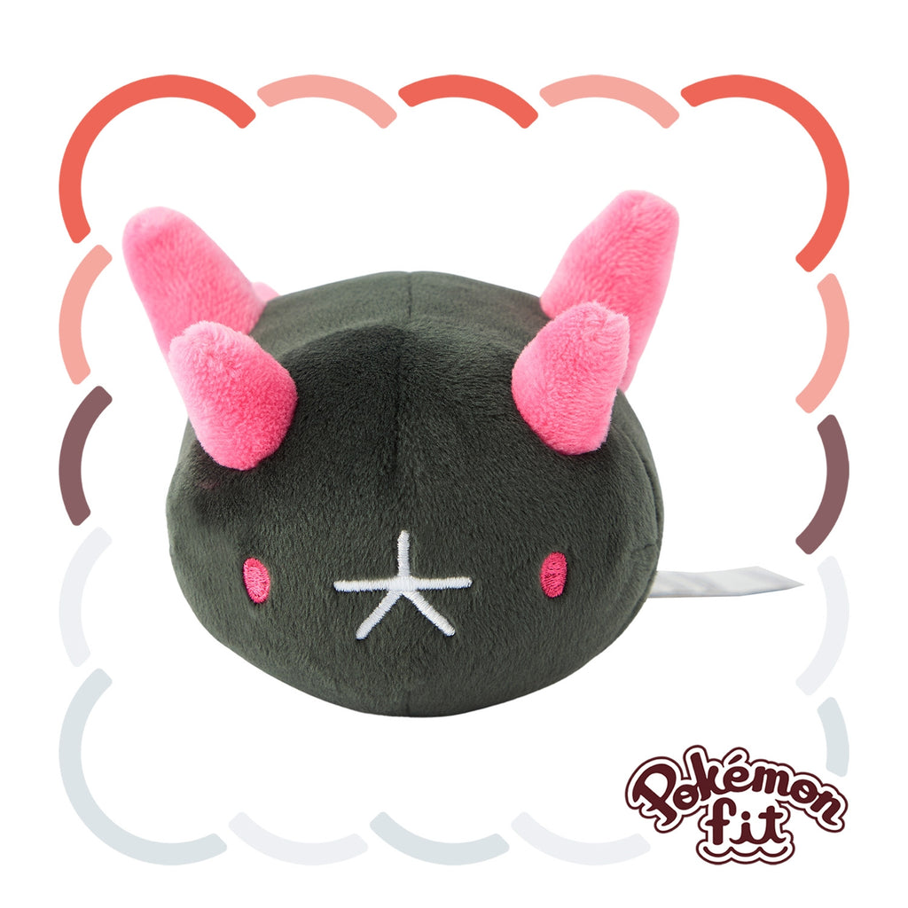 Pyukumuku Namakobushi Plush Doll Sun & Moon Pokemon fit Center Japan #771