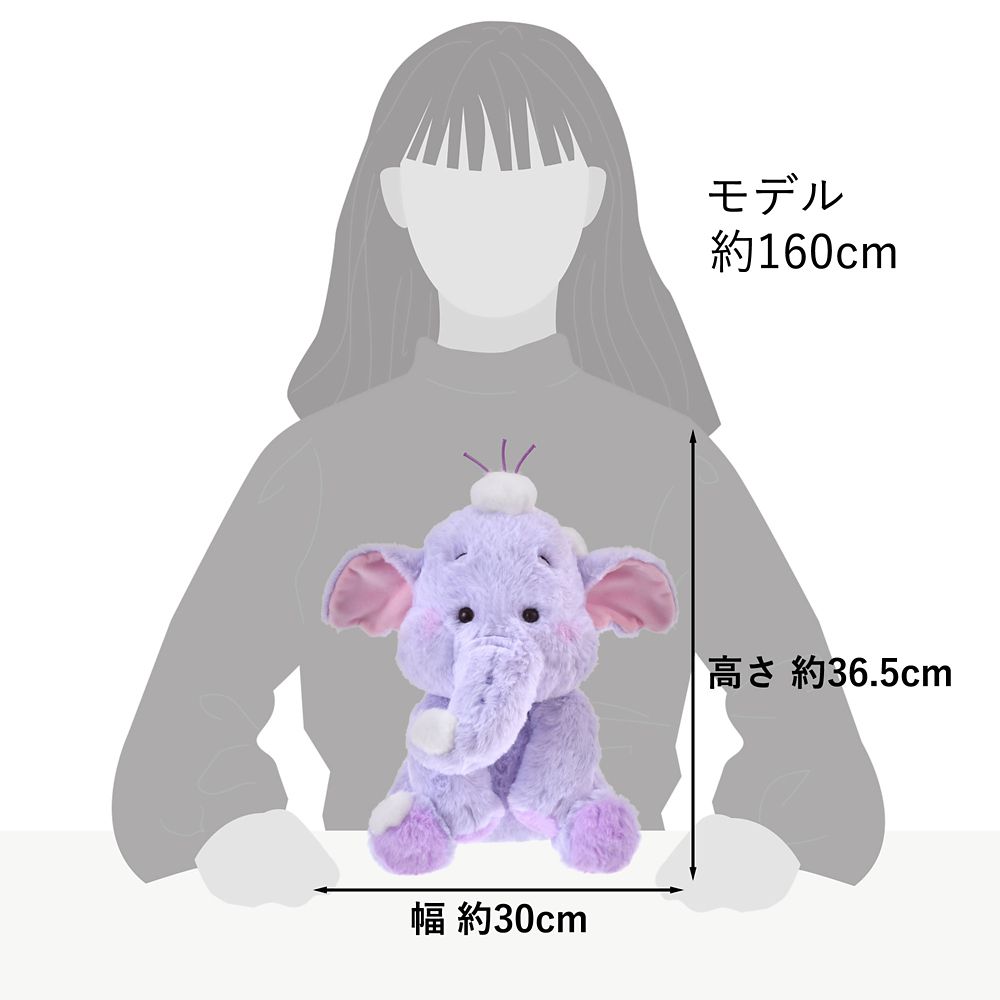 Lumpy Plush Doll White Pooh Disney Store Japan 2025 Winnie the Pooh