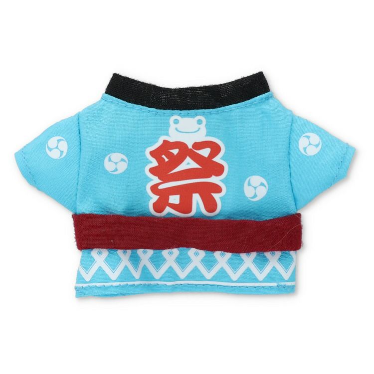 Pickles the Frog Costume for Plush Keychain Mascot Happi Coat Blue Japan