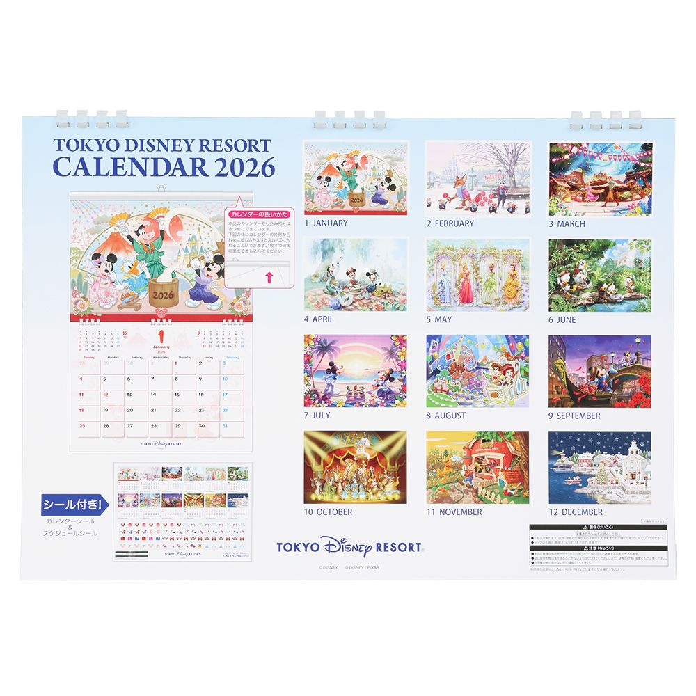 Tokyo Disney Resort Limit Wall Calendar 2026 Store Japan