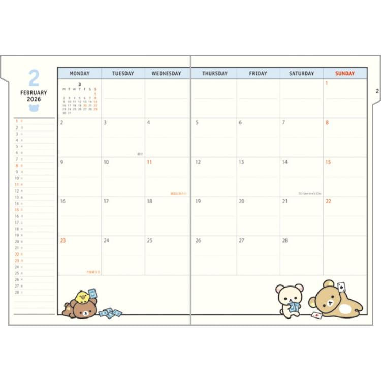 BASIC RILAKKUMA Flower 2026 Schedule Book A5 Monthly San-X Japan
