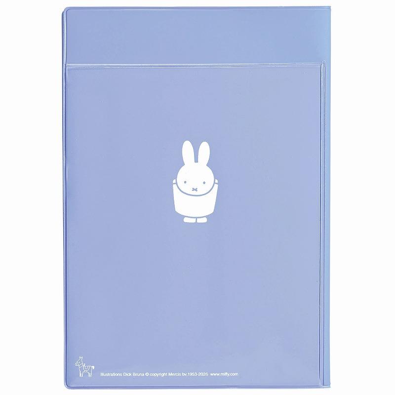 Miffy 2026 Schedule Book B6 Monthly Japan