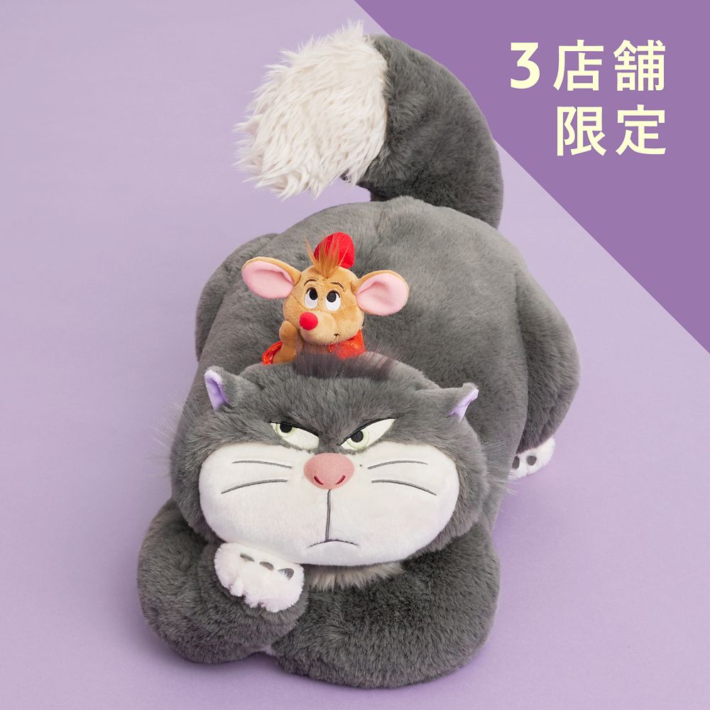 Cinderella Lucifer Jack Plush Doll CAT DAY 2025 Disney Store Japan