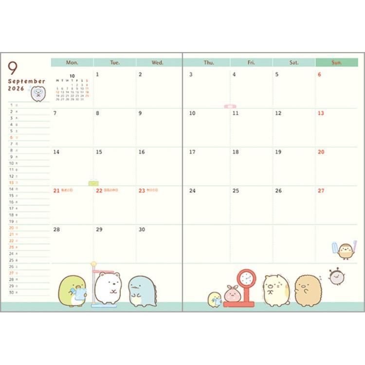 Sumikko Gurashi 2026 Schedule Book B6 Monthly Window San-X Japan