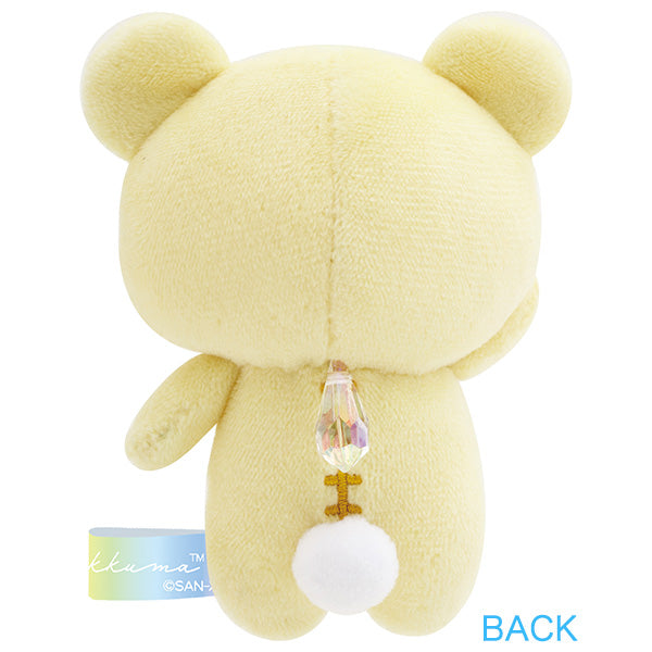 Rilakkuma mini Tenori Plush Doll Thunder Yellow Rain then Sunny San-X Japan 2025