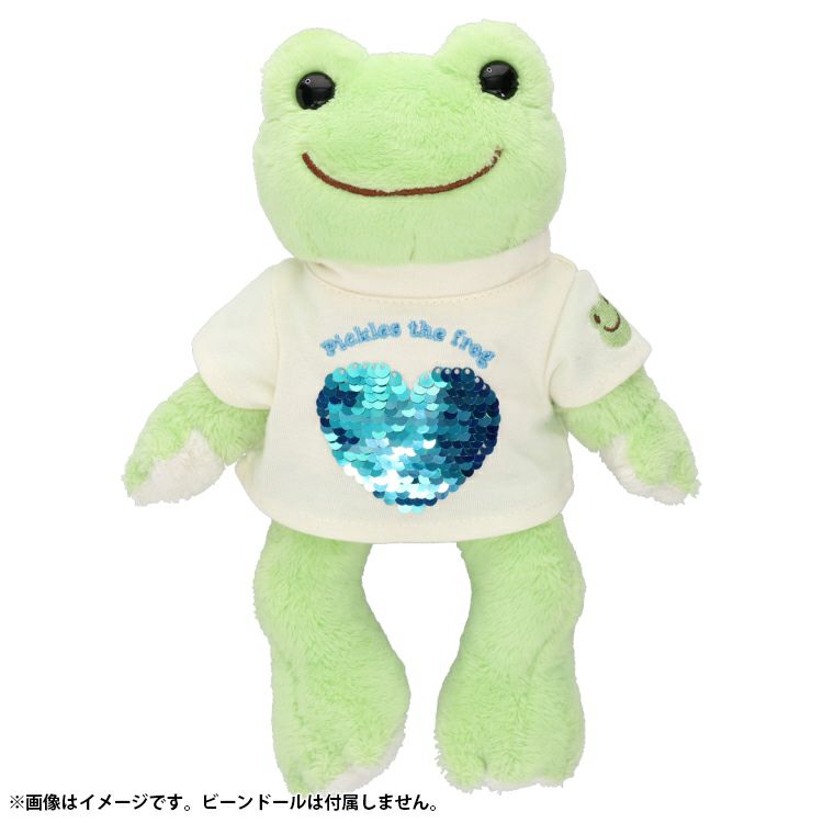 Pickles the Frog Costume for Bean Doll Plush Sequin T-shirt Heart Japan 2025