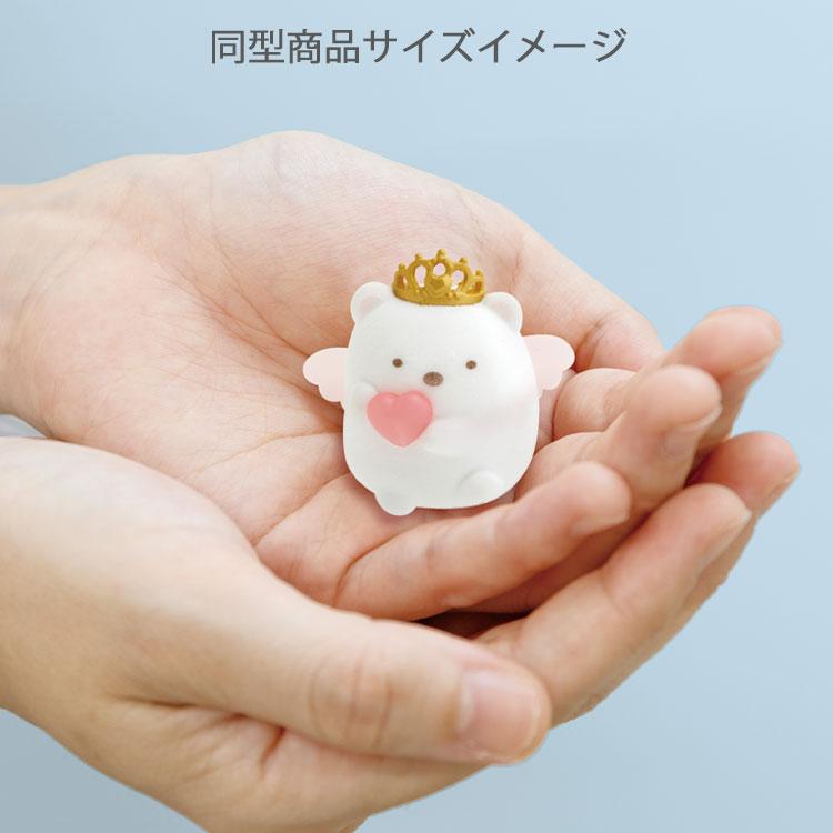 Sumikko Gurashi Penguin ? Keychain Key Holder Angel San-X Japan 2024