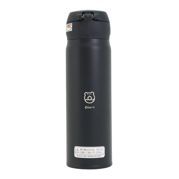 Rilakkuma HOMECAFE Stainless Bottle 500ml Smoke Black San-X Japan Store Limit