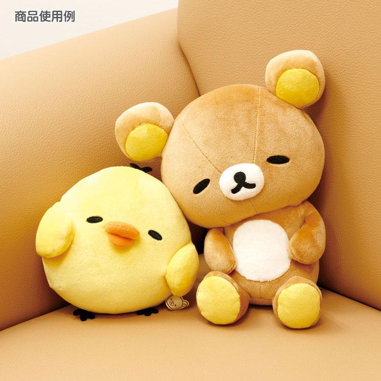 Kiiroitori Yellow Chick Sleep Plush Doll Daradara Lazy San-X Japan Rilakkuma