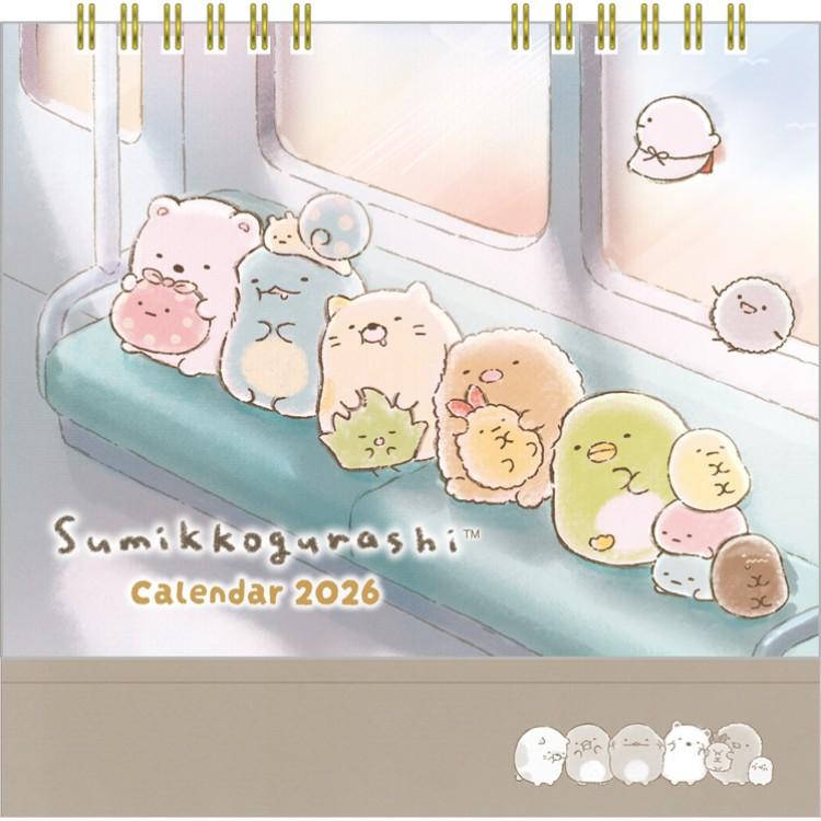 Sumikko Gurashi Calendar Desktop 2026 Drawing San-X Japan