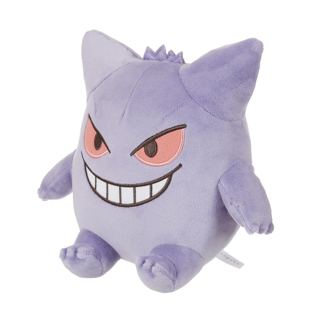 Gengar Washable Plush Doll Pokemon Center Japan