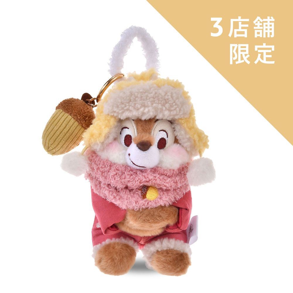 Chip Plush Keychain Winter CHIP 'N DALE Disney Store Japan 2025 Limit
