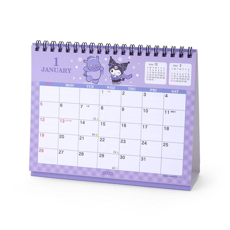 Kuromi Ring Calendar Desktop 2025 Sanrio Japan