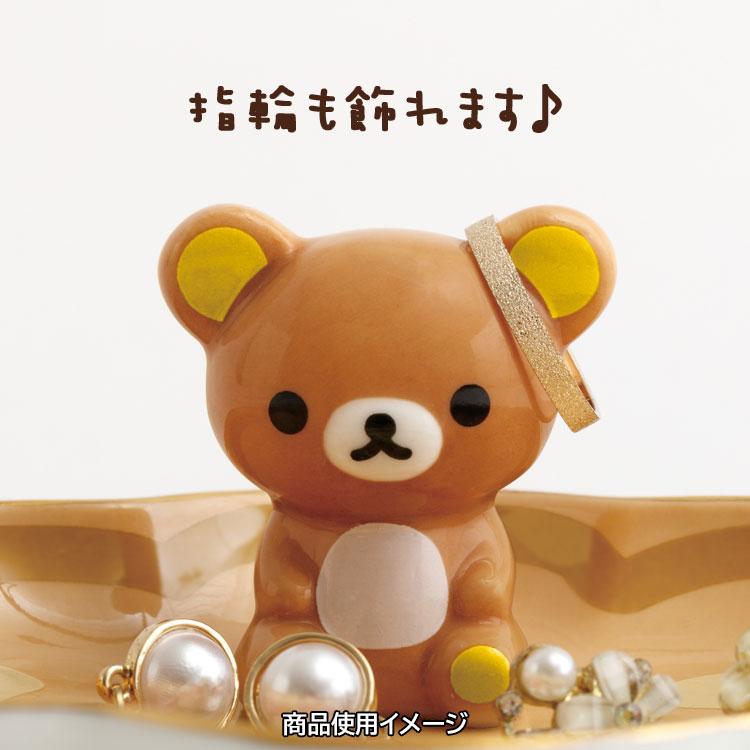 Rilakkuma Ceramic Accessory Tray Mister Donut San-X Japan 2025