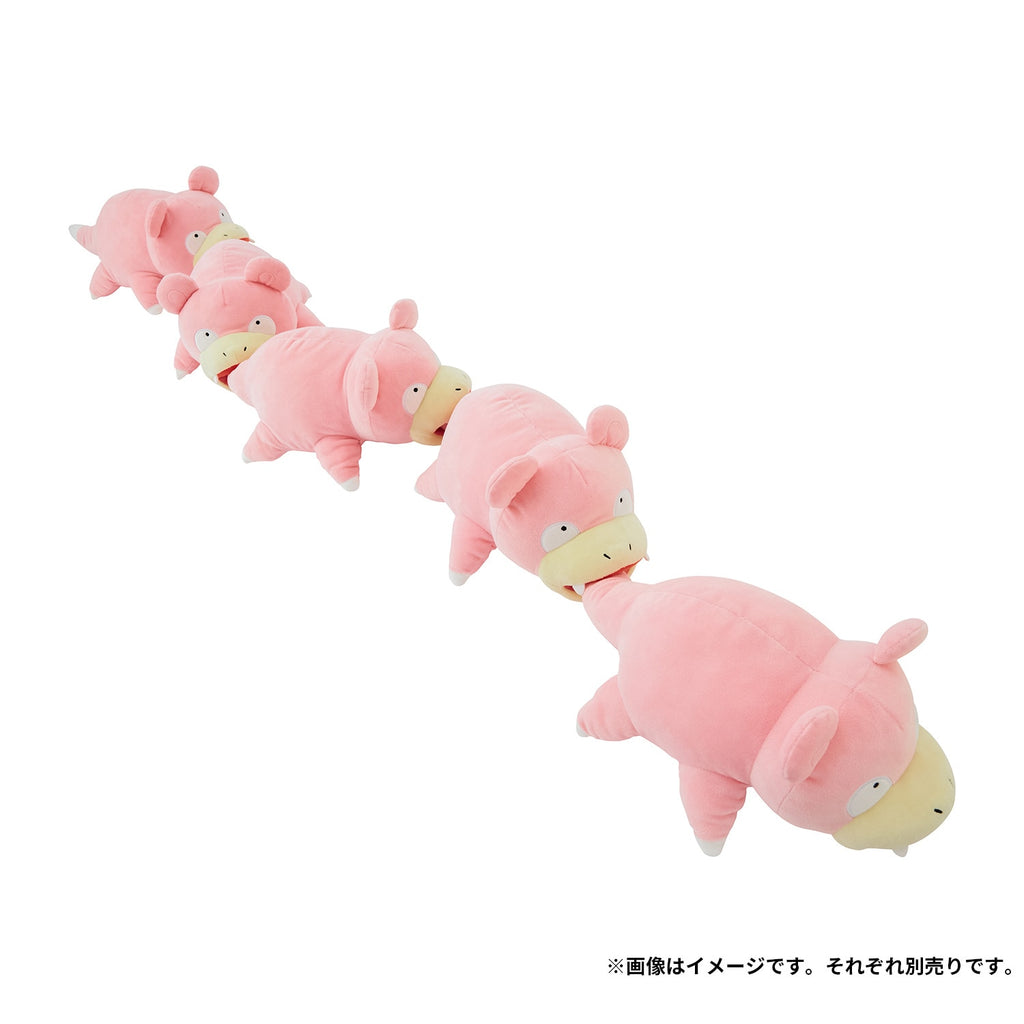 Slowpoke Yadon Plush Doll Yan? Pokemon Center Japan 2024