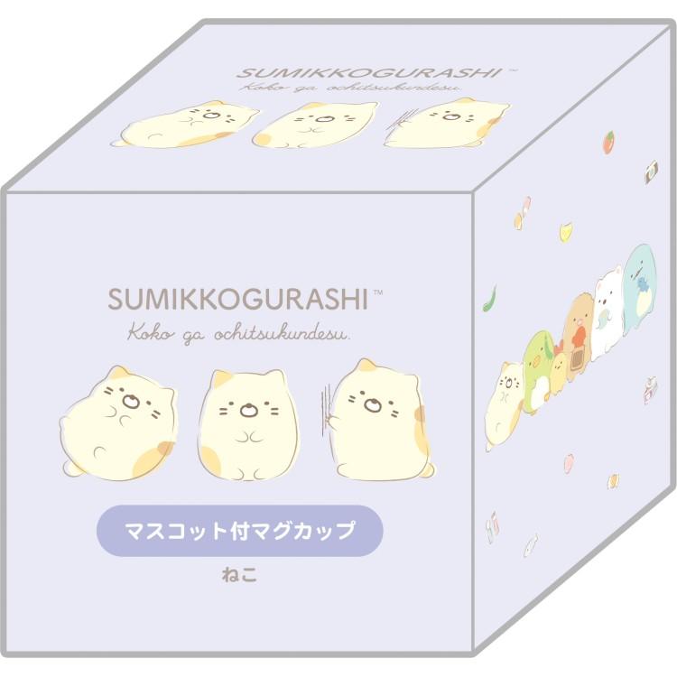 Sumikko Gurashi Neko Cat Mug Cup w/ Figure Purple San-X Japan 2025