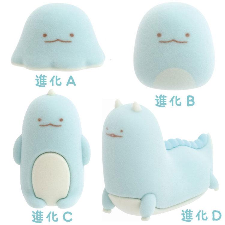 Sumikko Gurashi Tokage Lizard Mascot Set Evolution San-X Japan 2025