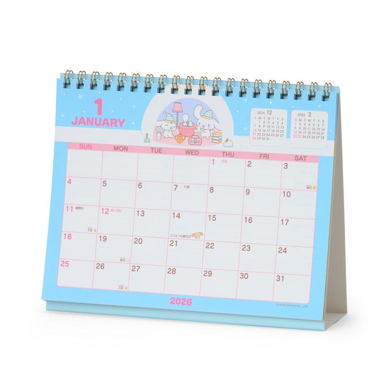 Cinnamoroll Ring Calendar Desktop 2026 Sanrio Japan