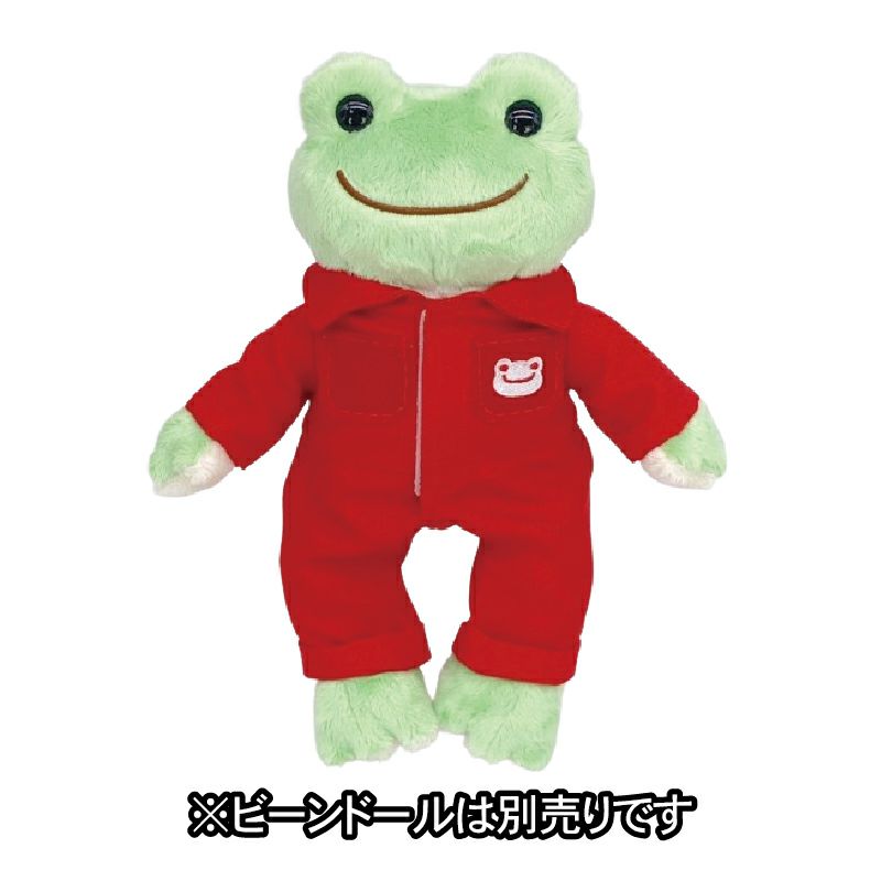 Pickles the Frog Costume for Bean Doll Plush Overalls Red Japan 2024