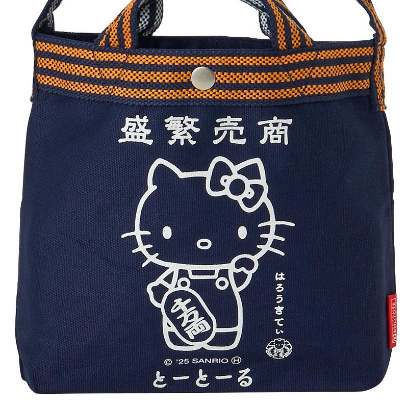 Hello Kitty ROOTOTE Apron-Style Shoulder Tote Bag Good Business Sanrio Japan