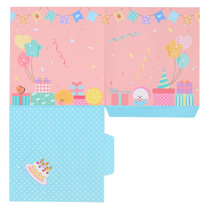 KIRIMI chan Plush Doll Birthday Cake Gift Box Sanrio Japan 2025