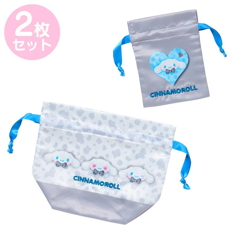 Cinnamoroll Drawstring Pouch Set Monotone Animal Sanrio Japan 2025