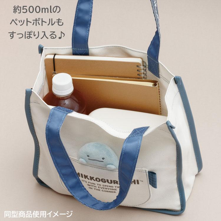 Sumikko Gurashi Fried Shrimp Tail Canvas mini Tote Bag Orange San-X Japan 2025