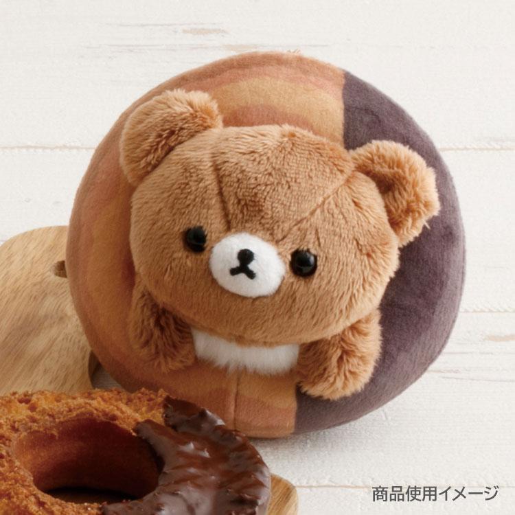 Chairoikoguma Plush Keychain Mister Donut San-X Japan 2025 Rilakkuma