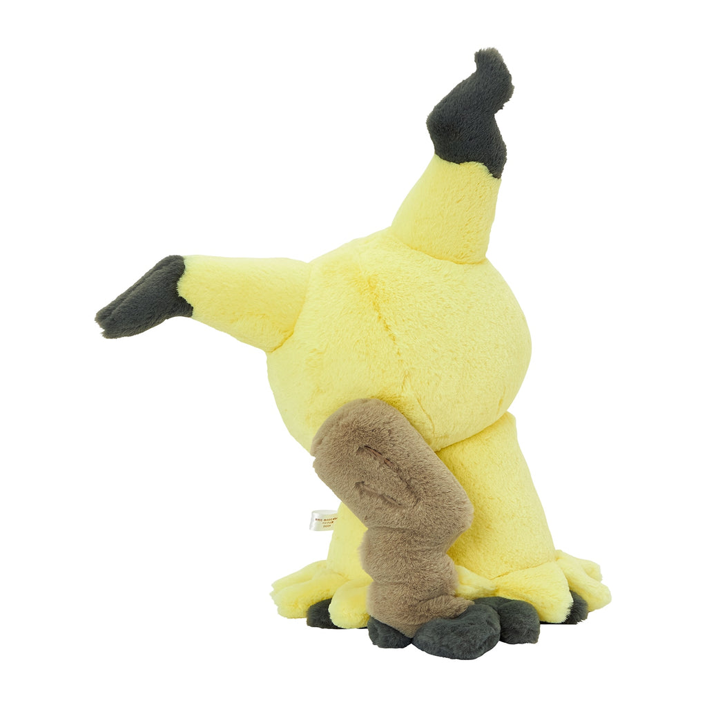 Mimikyu Fluffy Plush Doll Pokemon Center Japan 2024