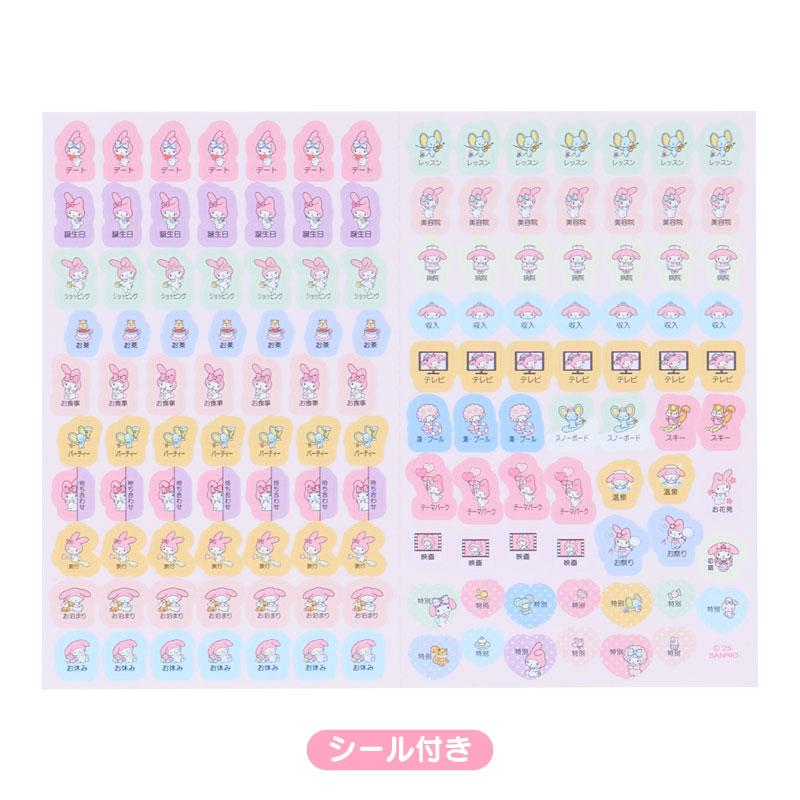 My Melody 2026 Schedule Book Weekly Line Sanrio Japan