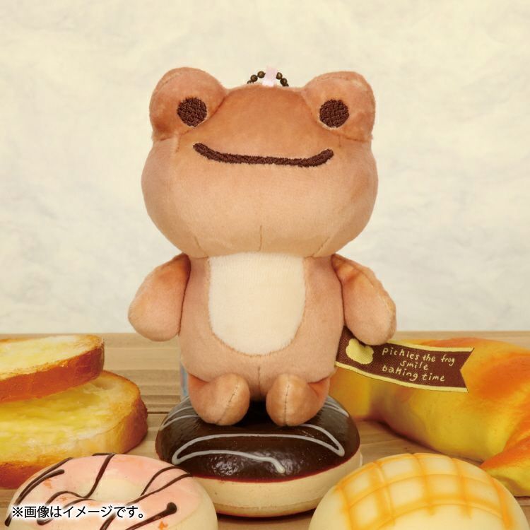 Pickles the Frog Plush Keychain Mochi Bread Smile Baking Japan 2024