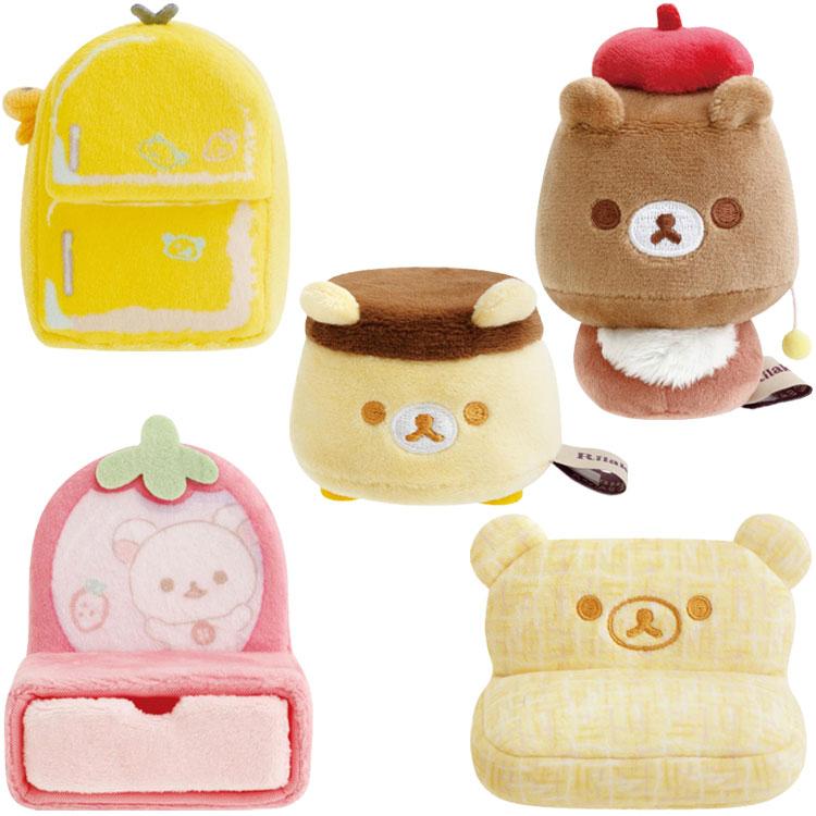 Rilakkuma mini Tenori Plush Doll Furniture Lovely House San-X Japan 2024