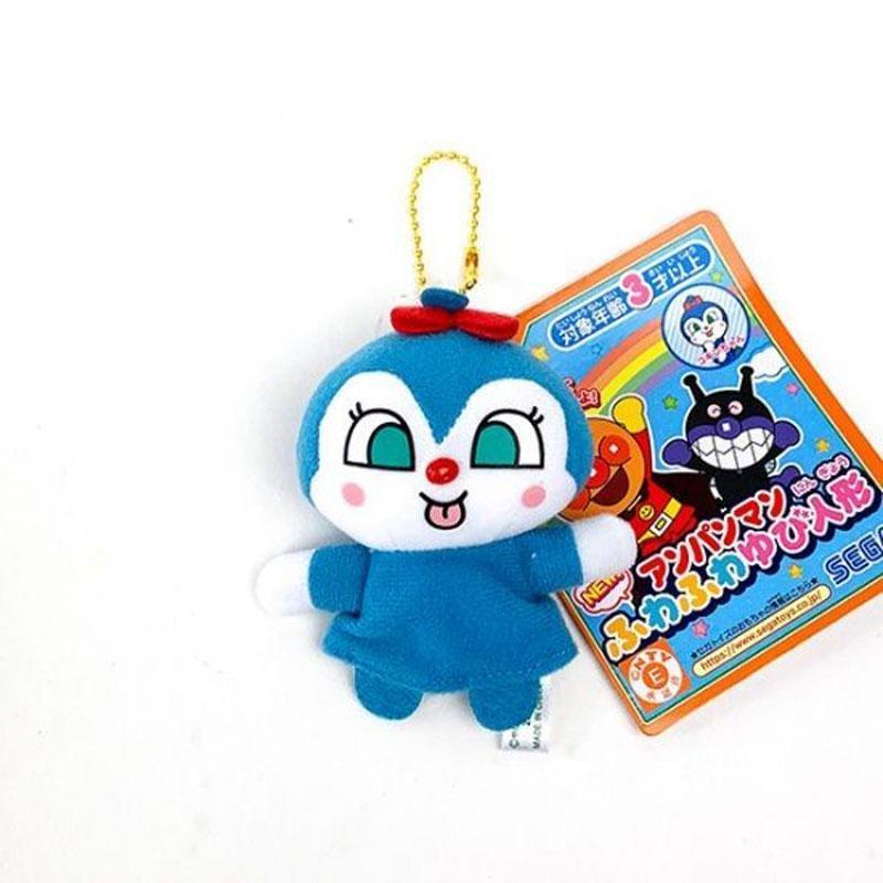 Kokinchan mini Plush Doll Finger Puppet Anpanman Japan 2025