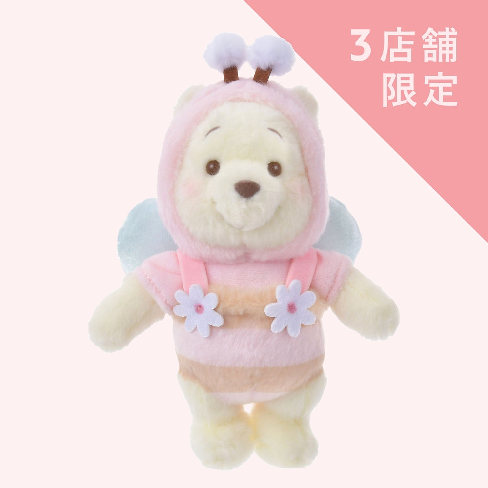 Winnie the Pooh Plush Keychain Pink HONEY DAY Disney Store Japan 2024