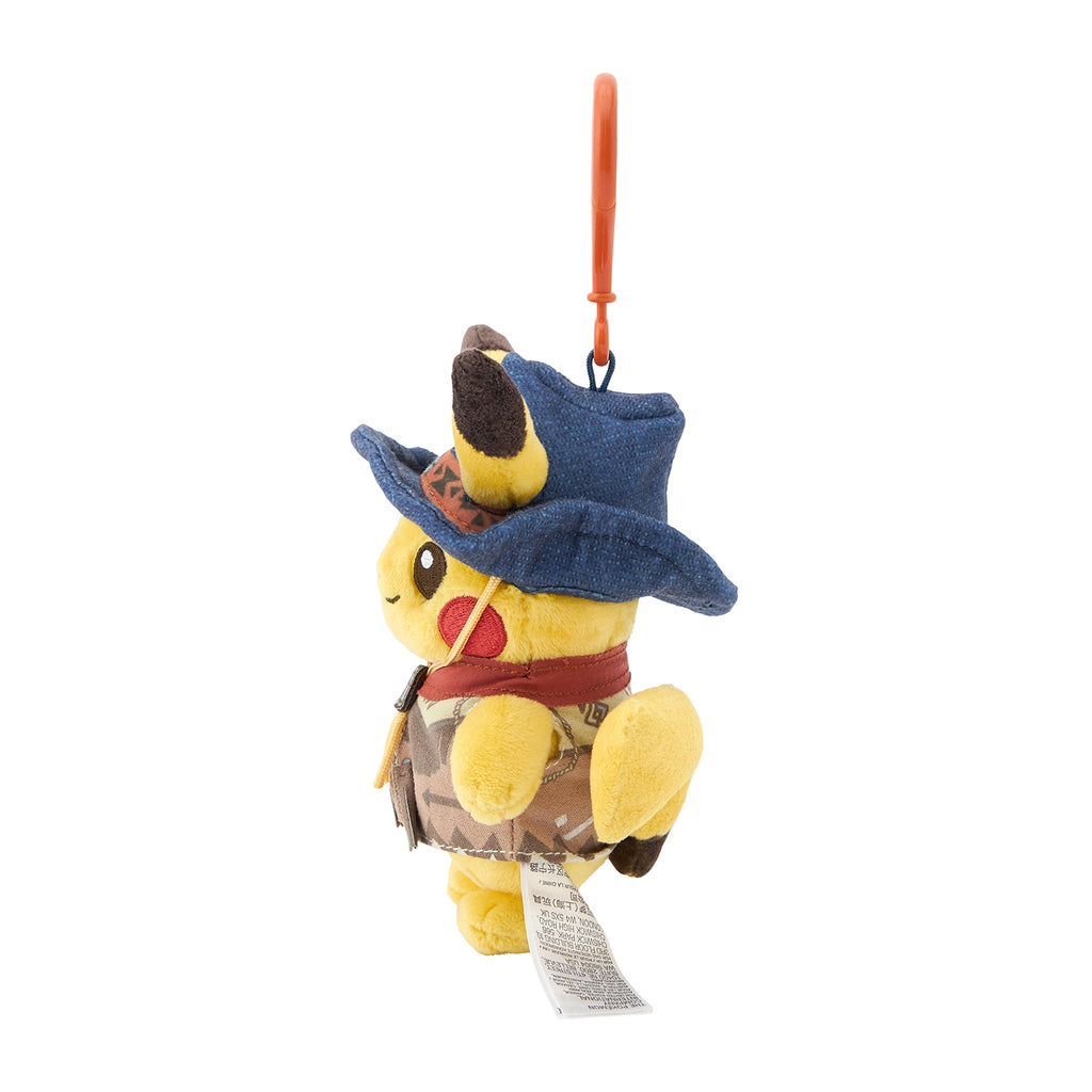 Pikachu Plush Keychain Run Run ! Desert Pokemon Center Japan 2025