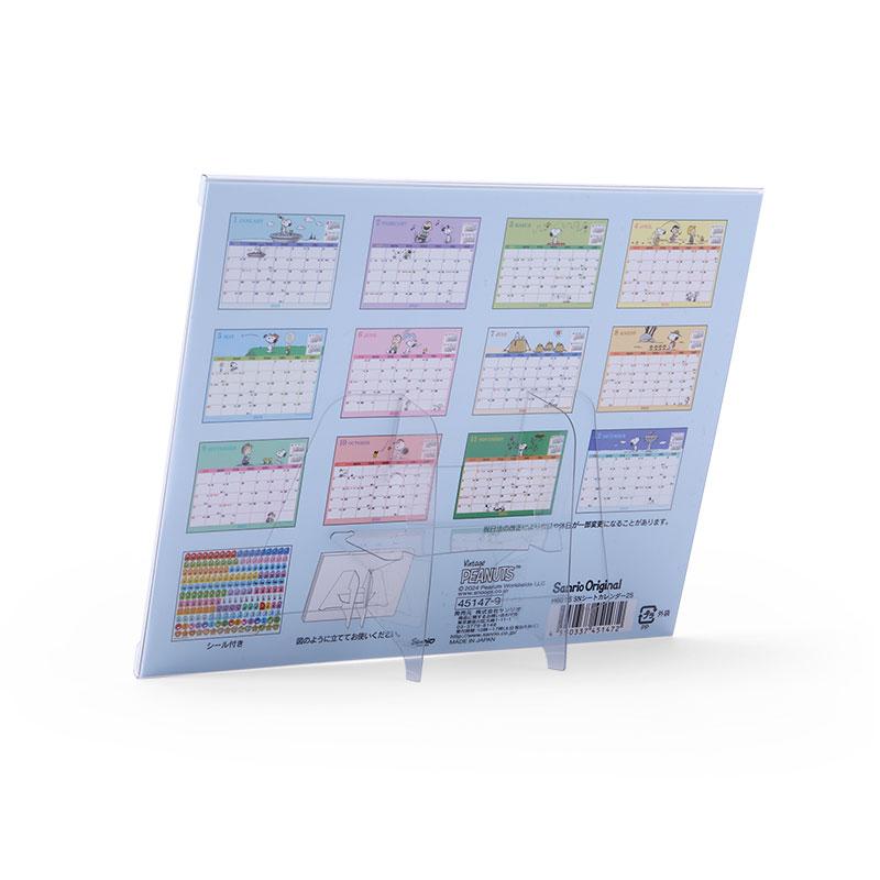 PEANUTS Snoopy Sheet Calendar 2025 Sanrio Japan