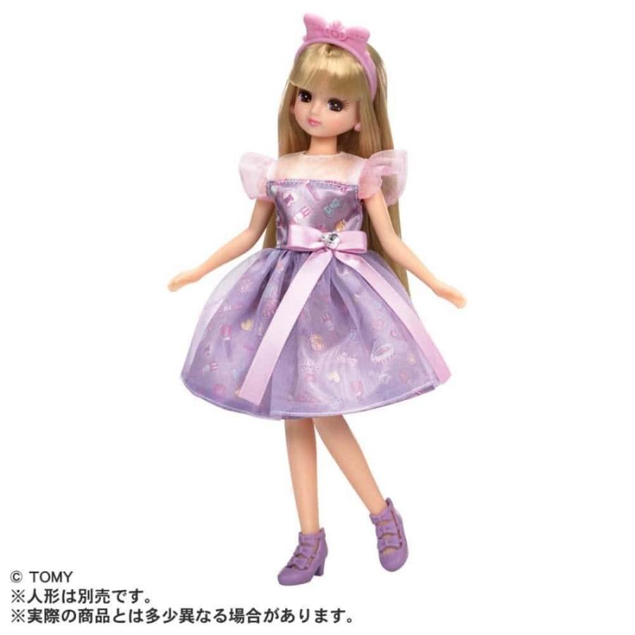 Costume for Licca chan Doll My First Dress LW-03 Cosmetic Purple Japan