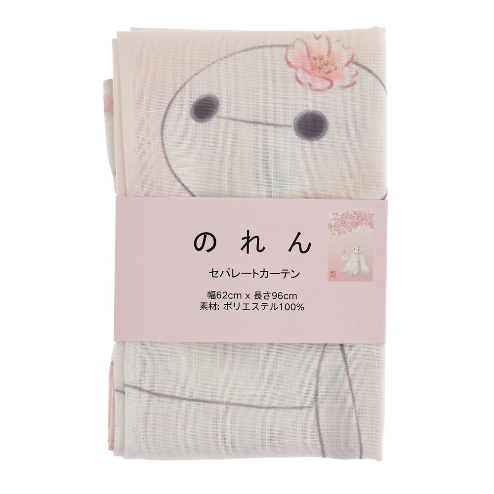 Big Hero 6 Baymax Japanese Doorway Curtain Noren SAKURA Disney Store Japan 2025