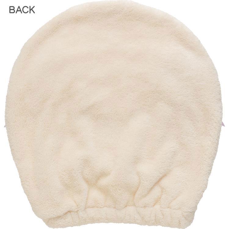 Korilakkuma Cap Towel Sky Cotton Candy San-X Japan 2024 Rilakkuma