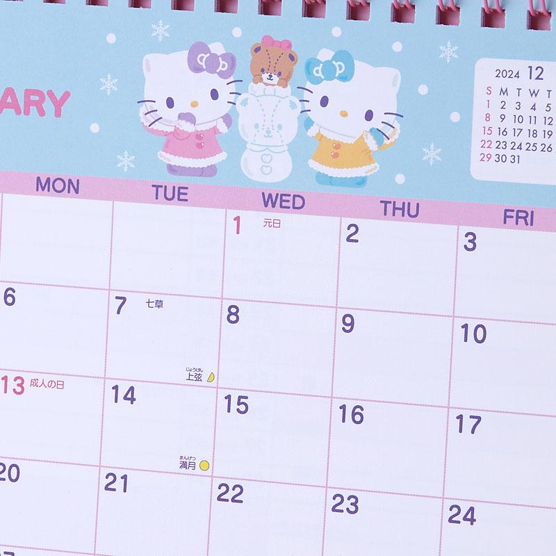 Hello Kitty Ring Calendar Desktop 2025 Sanrio Japan