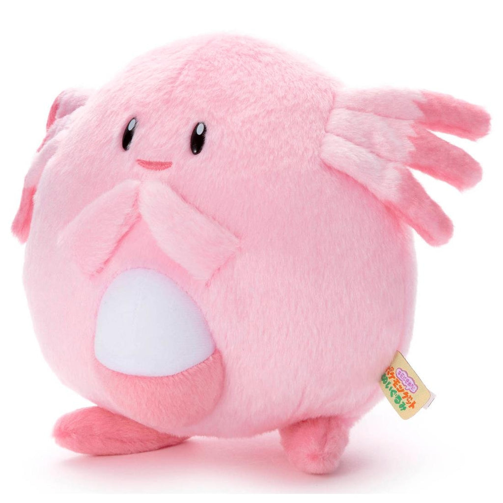 Chansey Lucky Plush Doll I Choose You! Pokemon Center Japan 2025