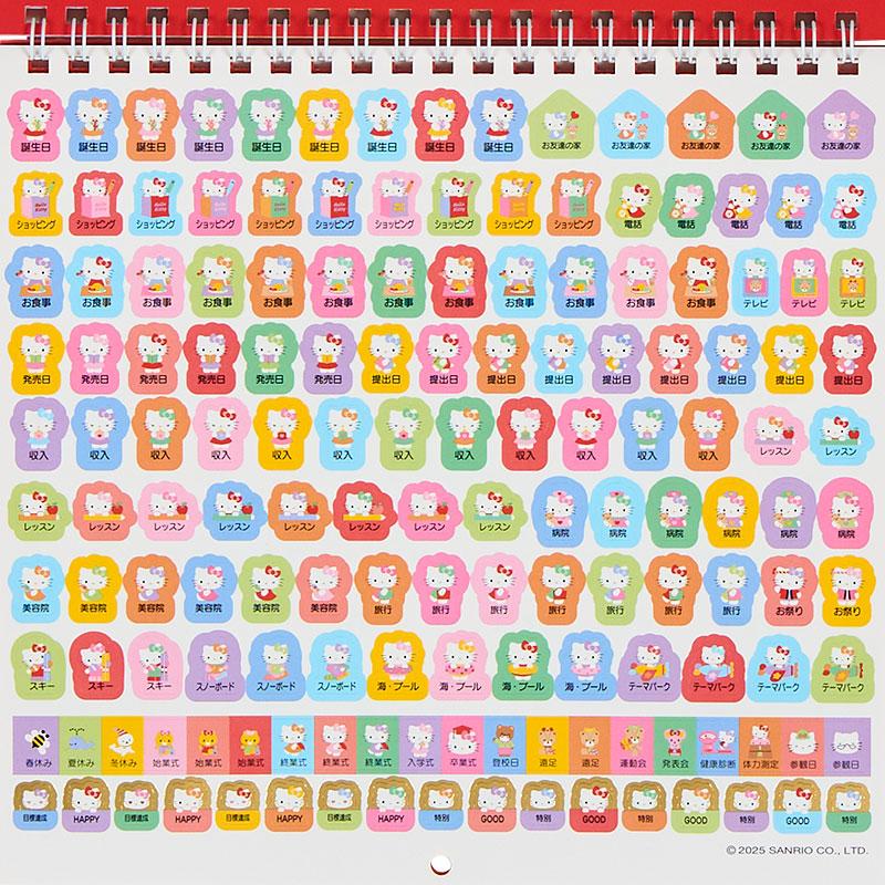 Hello Kitty Wall Calendar 2026 M Sanrio Japan