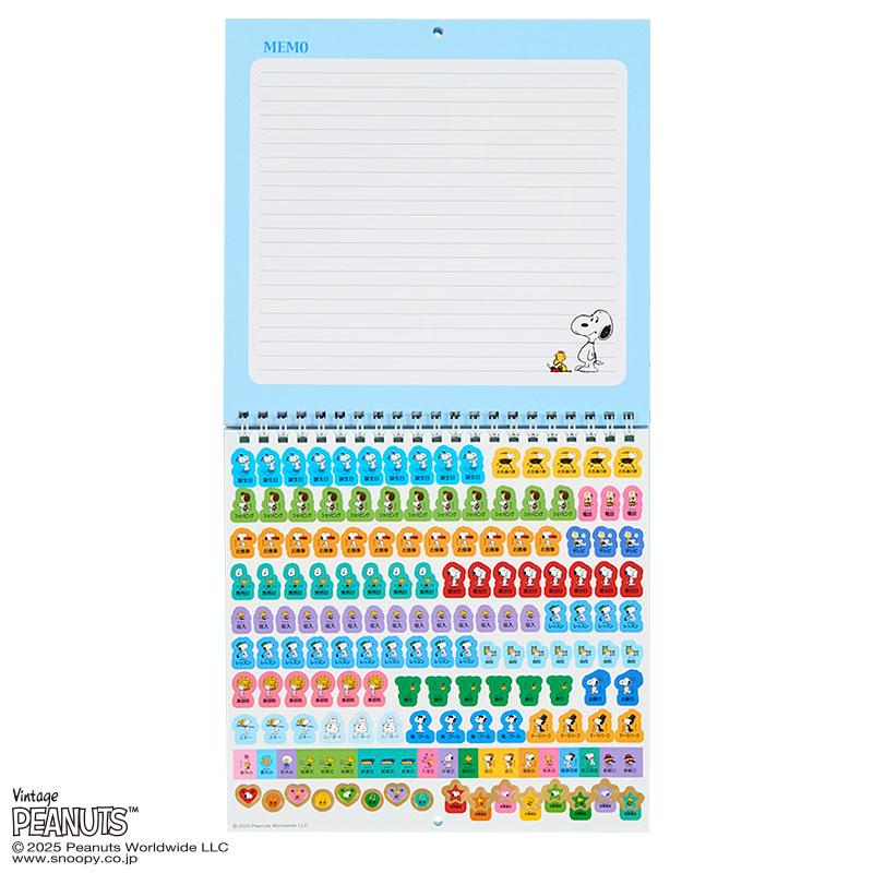 PEANUTS Snoopy Wall Calendar 2026 M Sanrio Japan