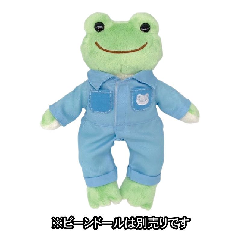 Pickles the Frog Costume for Bean Doll Plush Overalls Blue Japan 2024