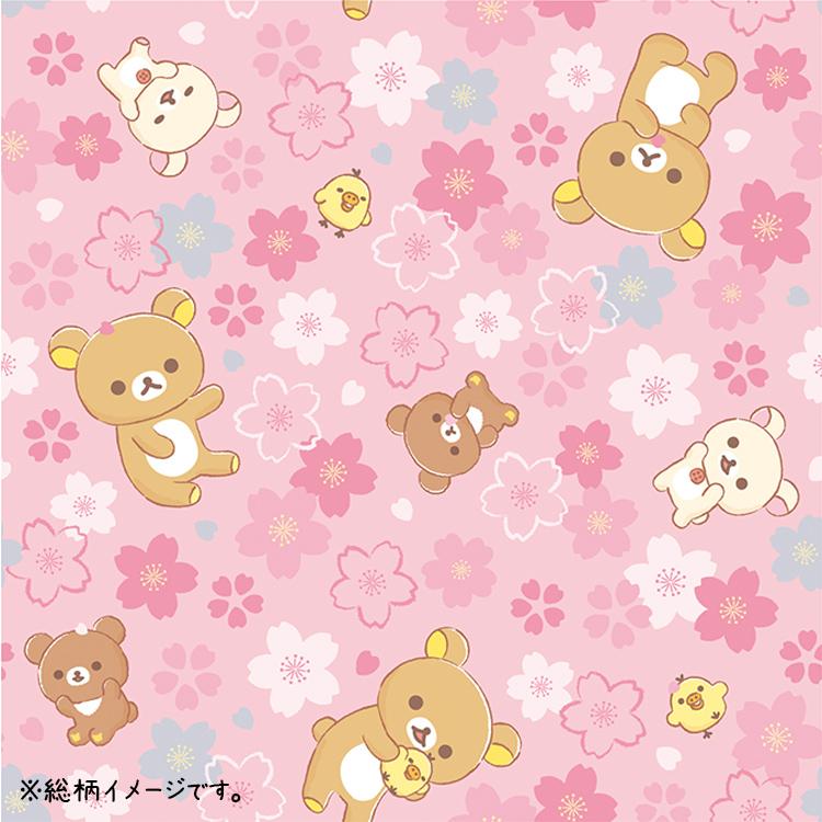 Rilakkuma Clasp Pouch Sakura Store Limit San-X Japan 2024