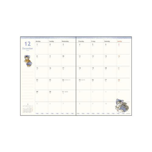 mofusand Cat Schedule Book B6 2026 Monthly Shark Japan