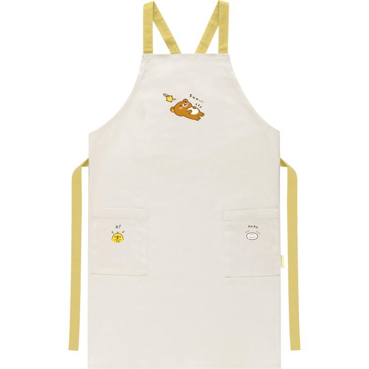 Rilakkuma Apron White stay with me San-X Japan 2025