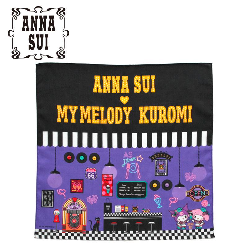 My Melody & Kuromi ANNA SUI Handkerchief Diner Sanrio Japan 2025