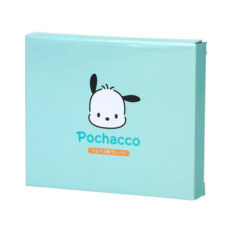 Pochacco Plate Face Shape Sanrio Japan 2025