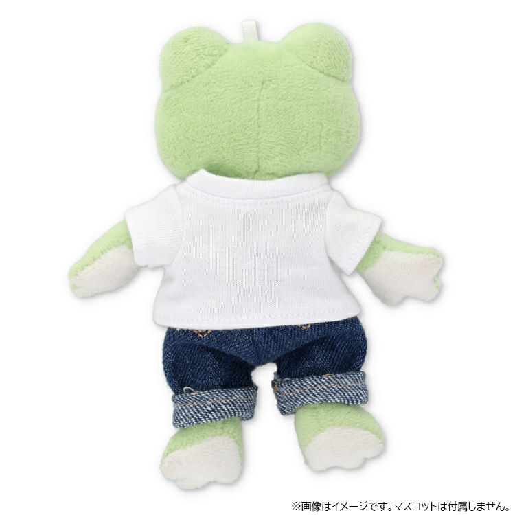 Pickles the Frog Costume for Bean Doll Plush White Shirt & Jeans Set Japan 2024